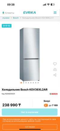 Холодильник Bosch