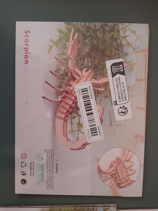 Сглобяеми дървени  макети