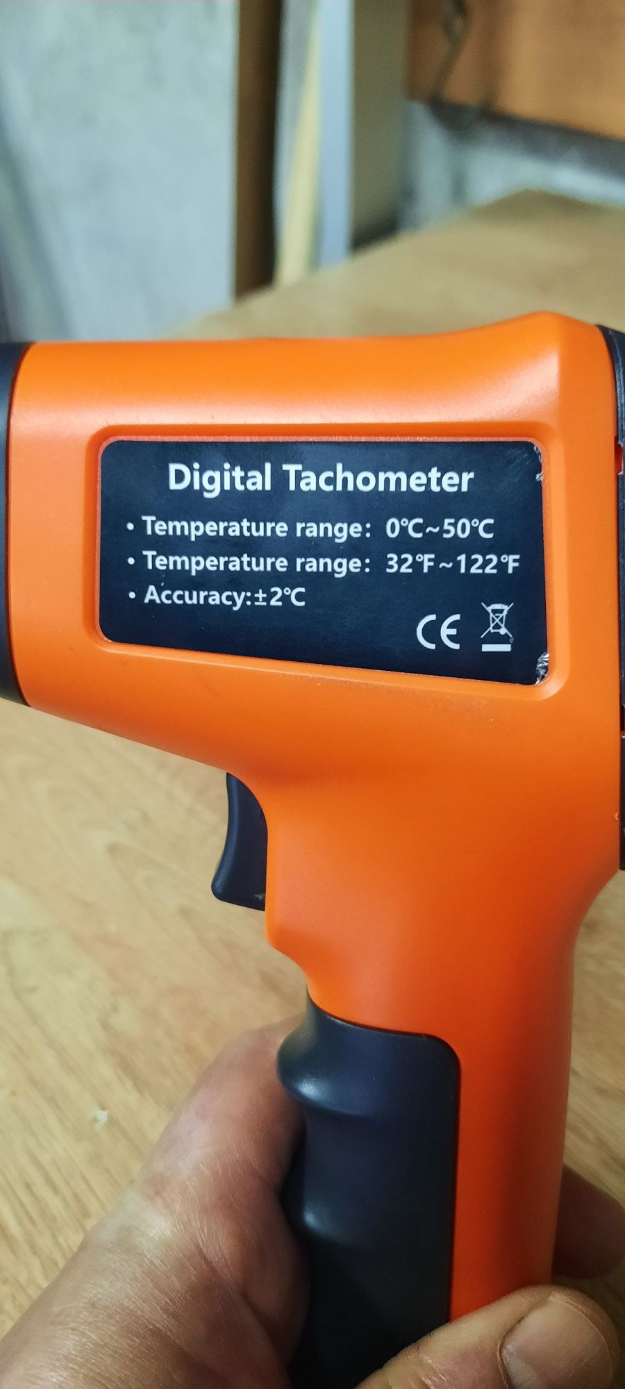 Дигитален термометър.