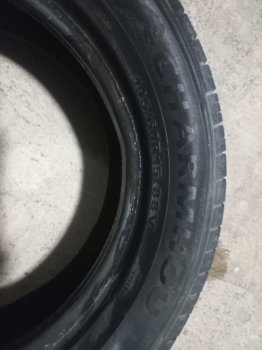 Charmhou  195.60 r15