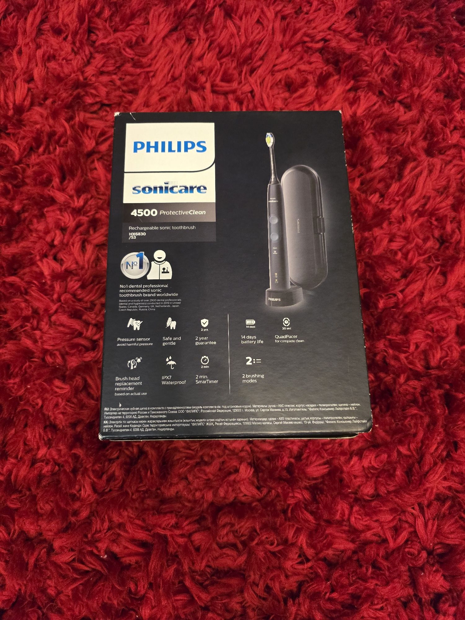 Periuta de dinti electrica Philips 4500 Sonicare Protective Clean