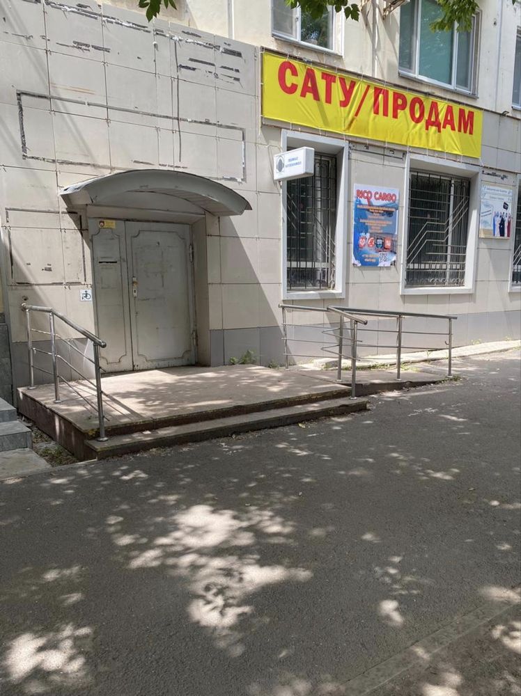 Продается помещение 100 кв м