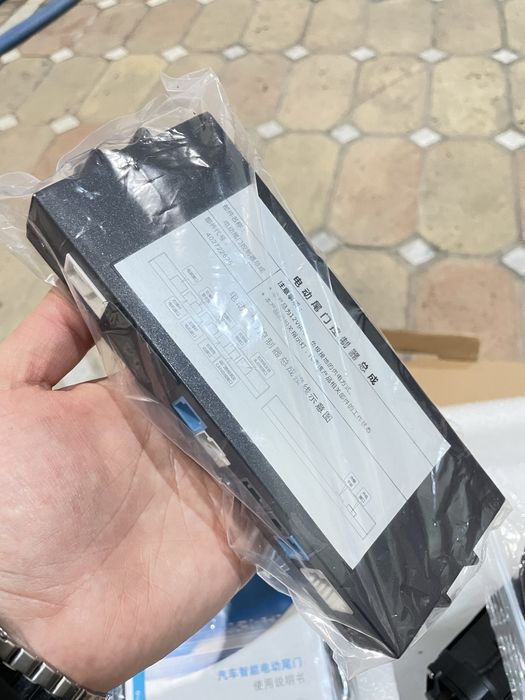 Tracker  Malibu Davotchik bagaj elektroni ochilib yopiladi