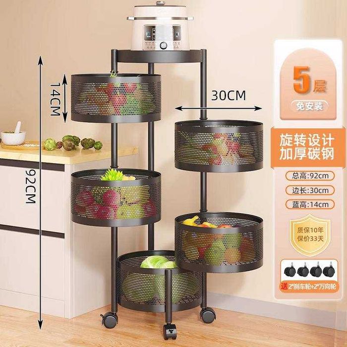 Очень удобная полка-корзина для кухни.