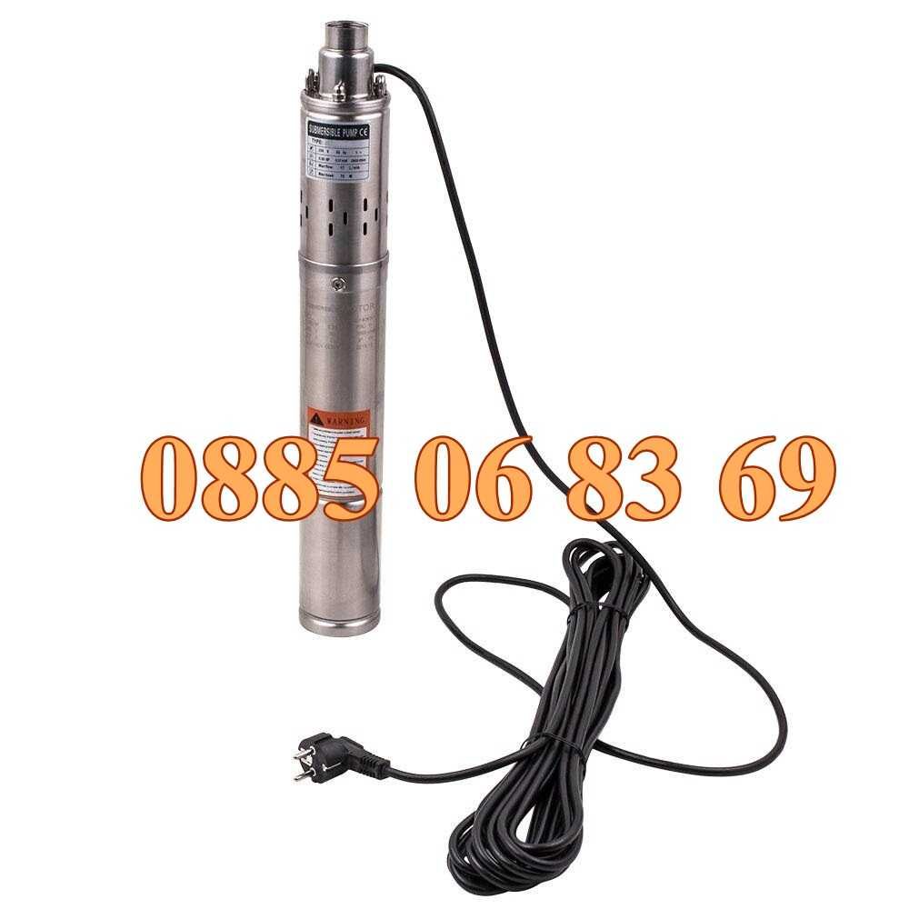 Потопяема Сондажна Витлова Водна Помпа 1", 1000W, 3 m3/h