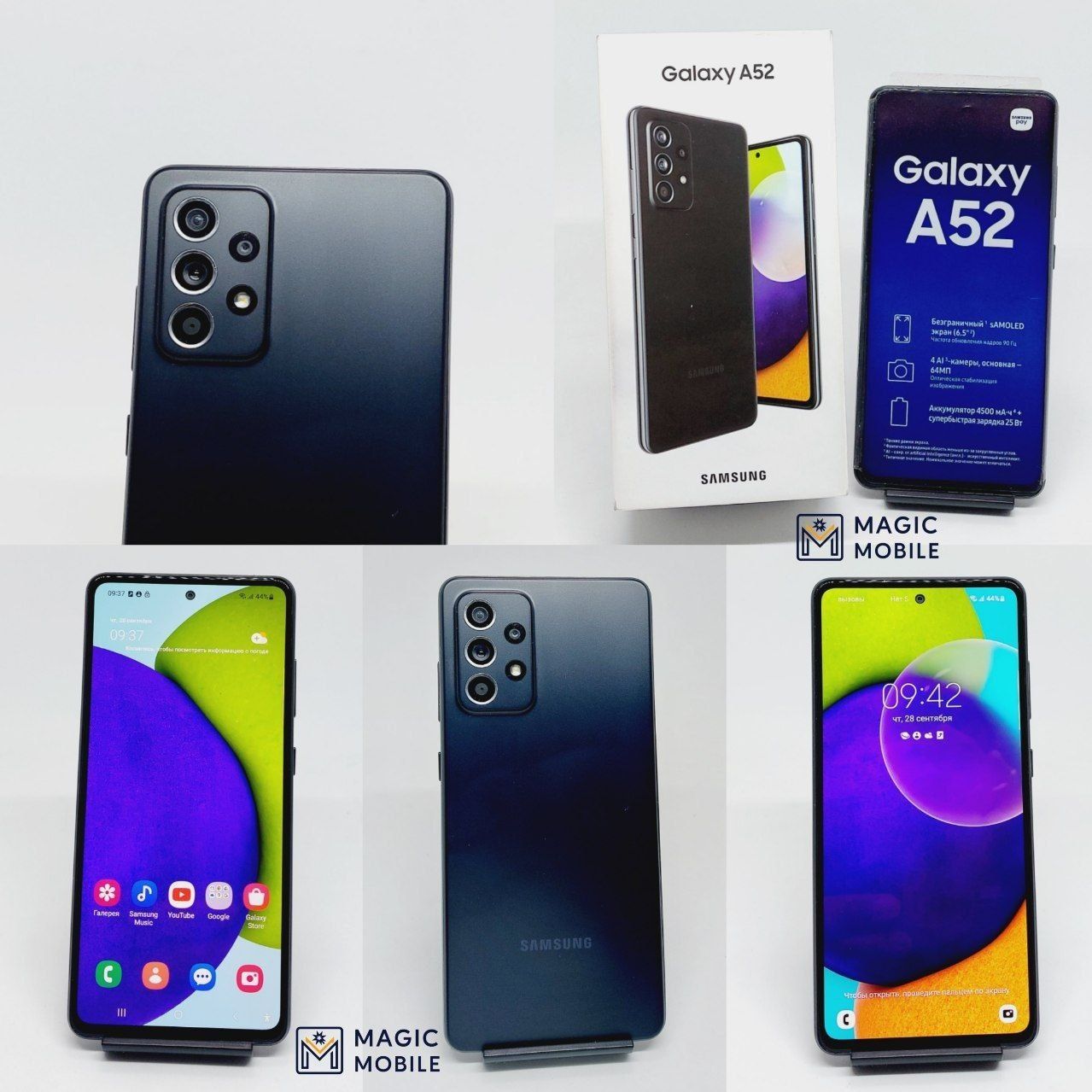Samsung a 52 256