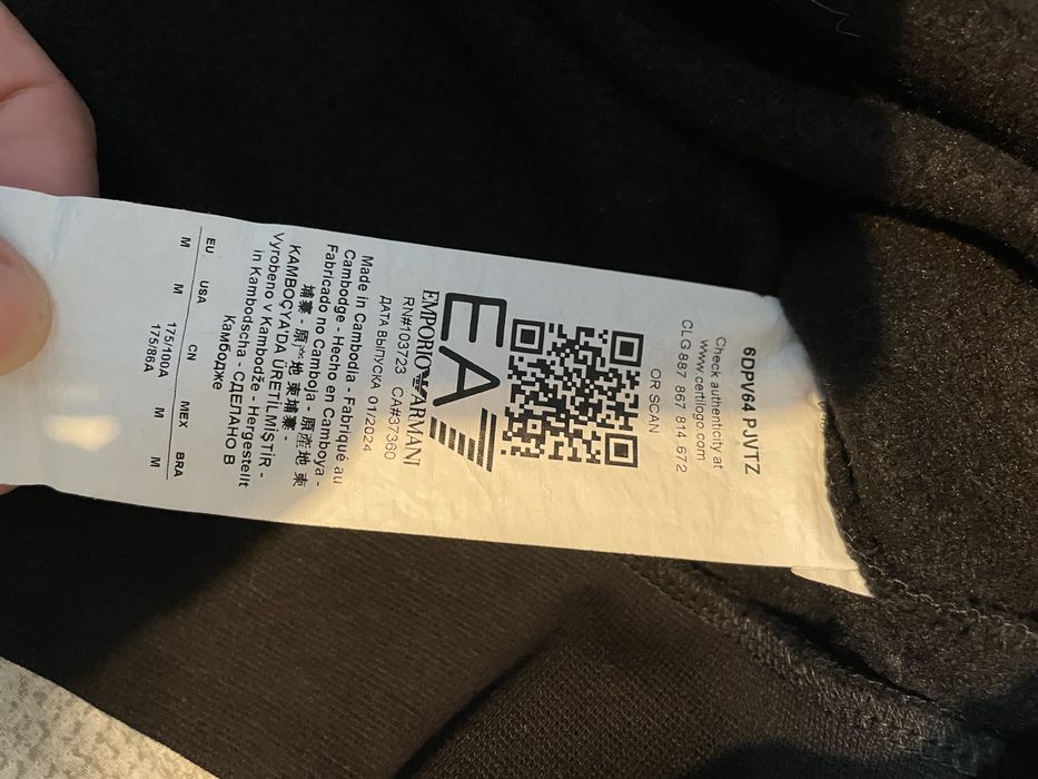 Trening ea7 original