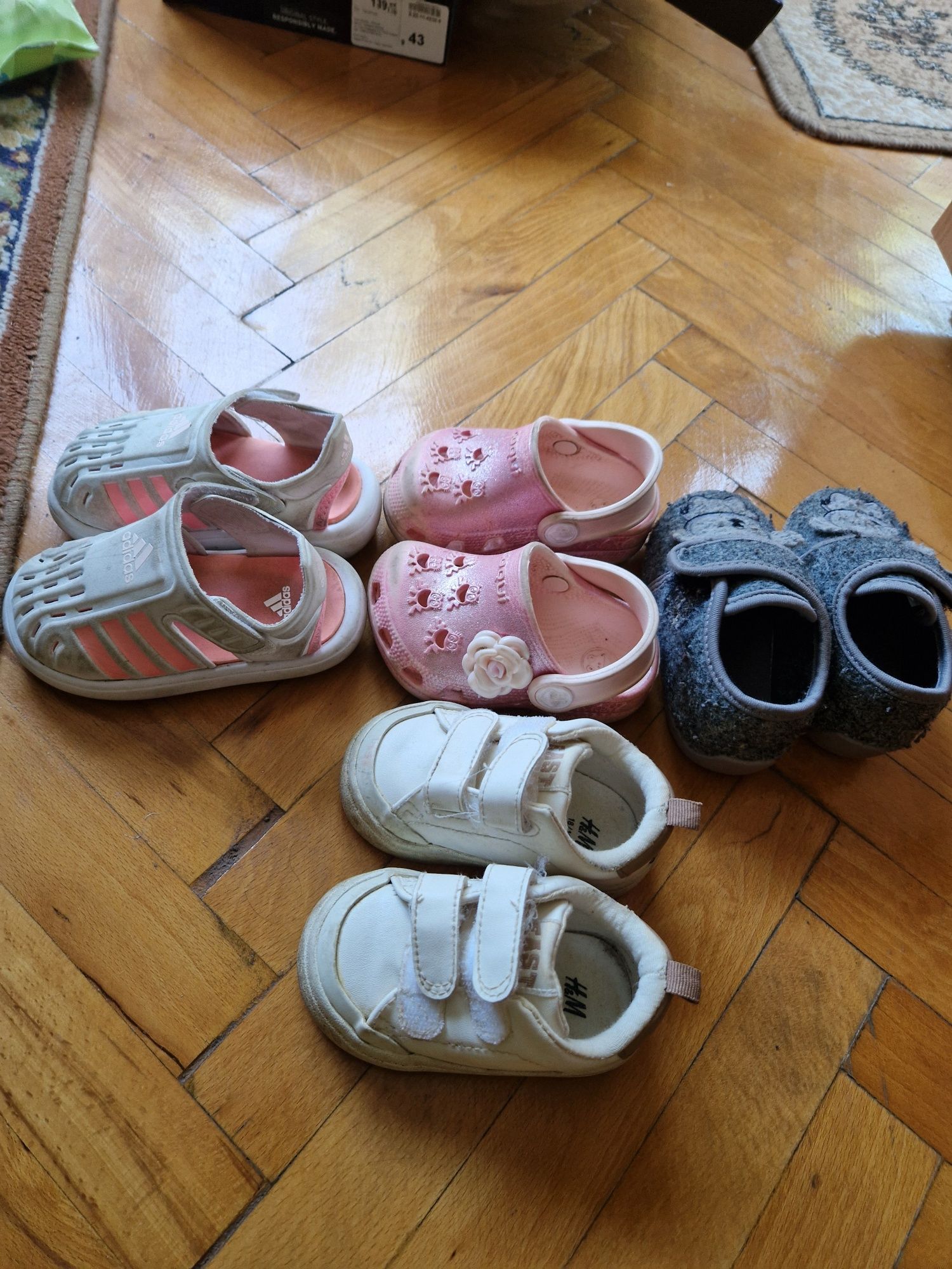 Бебешки обувки Адидас, hm, coqui