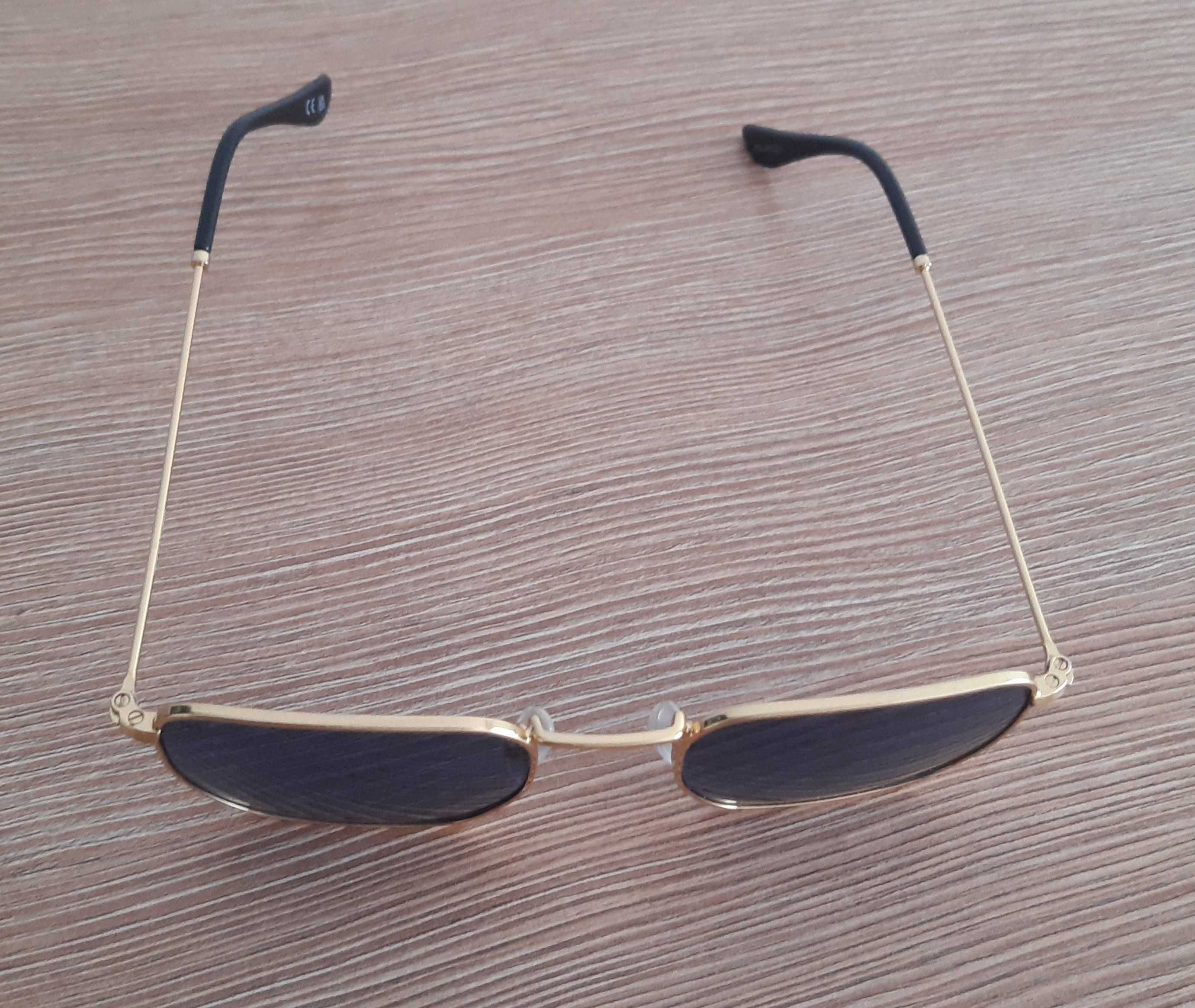 Слънчеви очила Meller Emi-Gold Sea UV400