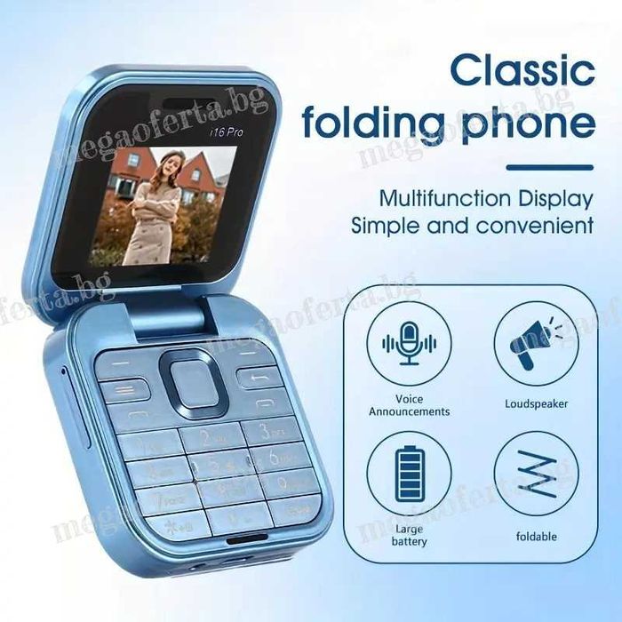 Мини сгъваем телефон i16 PRO с две сим карти