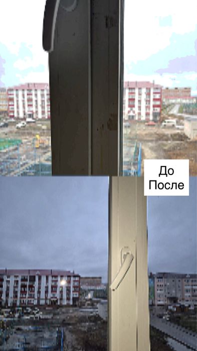 Клининг уральск Azem_cleaning