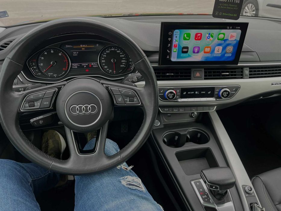 Audi A4 2.0 261к.с. Quattro