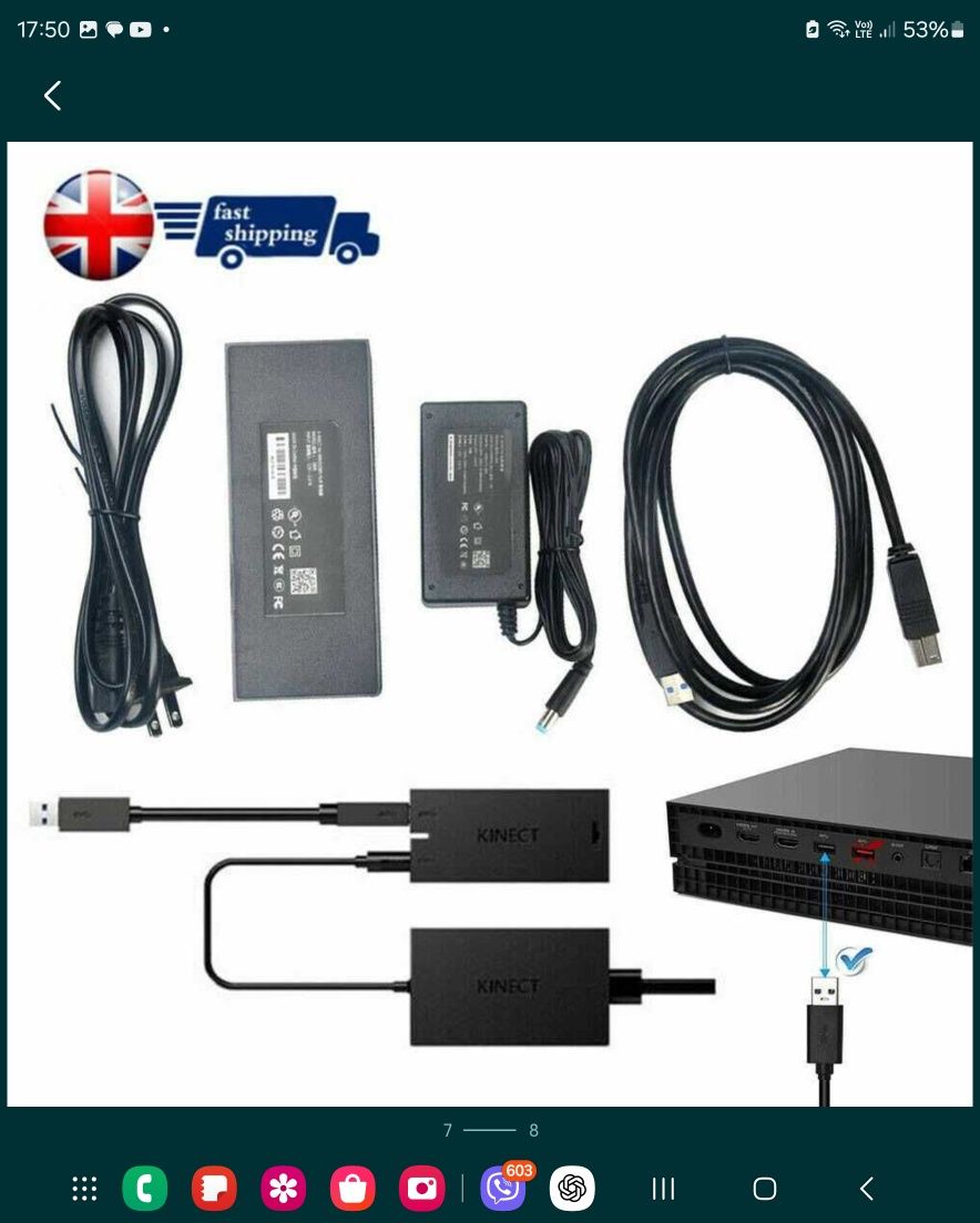 Оригинално Адаптер Кинект XBOX 360 и Kinect adapter XBOX ONE