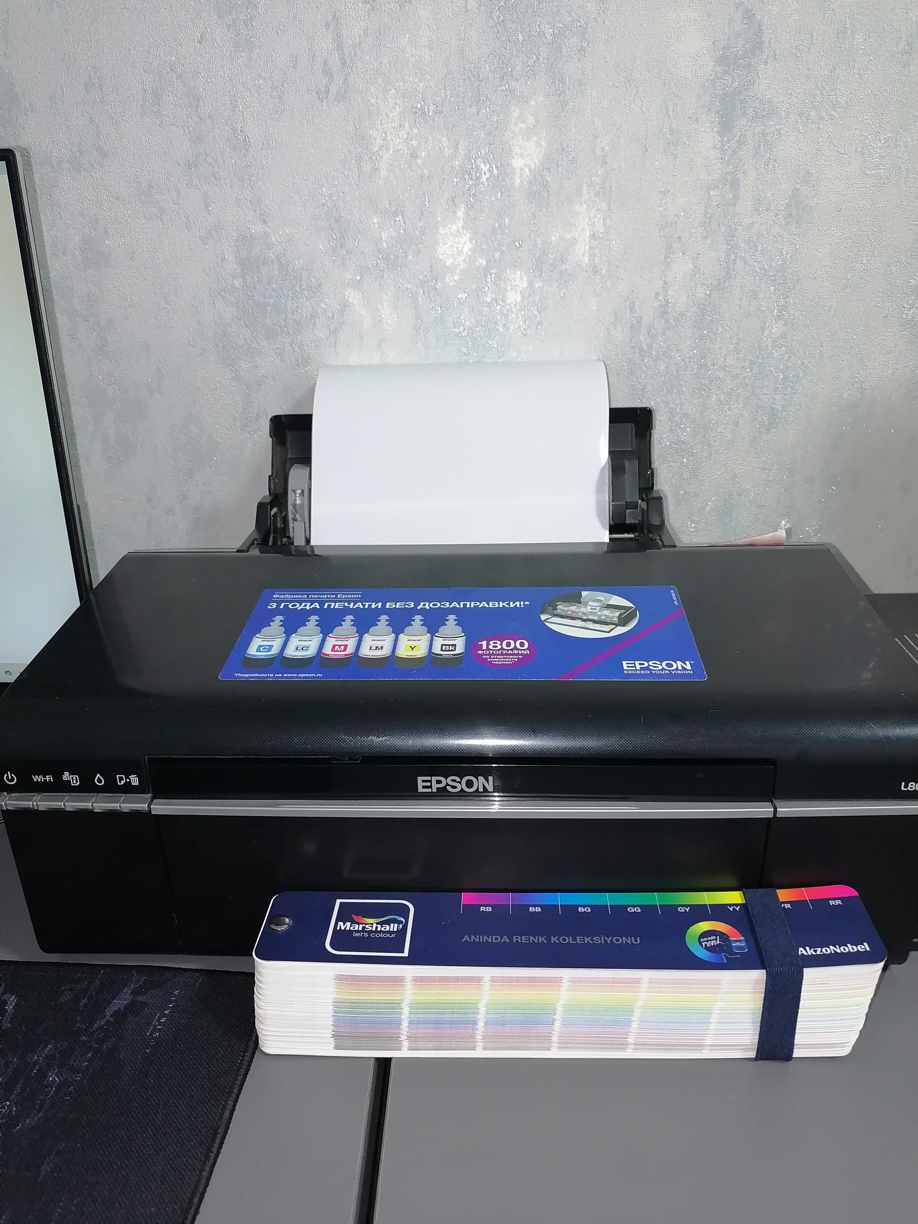 Принтер цветной А4 Epson L805