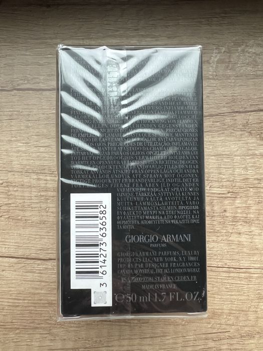 Мъжки парфюм Armani code(50 ml)