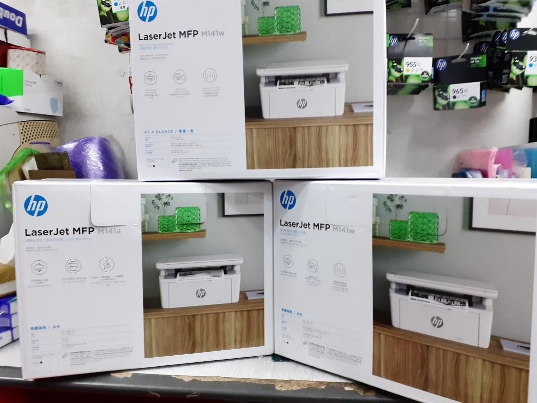 Новый Принтер HP LaserJet M141w (МФУ, лазерный, ч/б, A4)