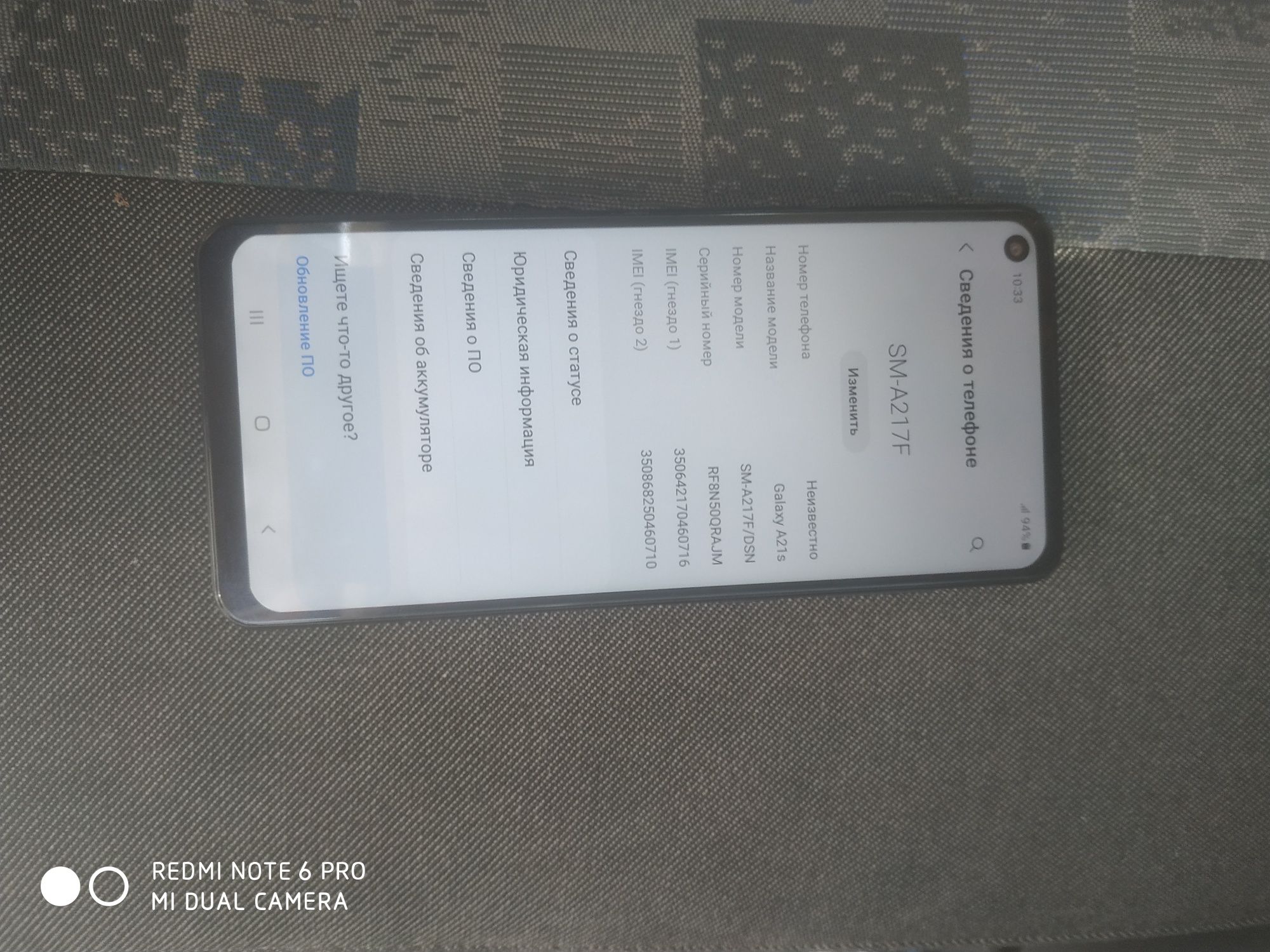Samsung Galaxy a21s