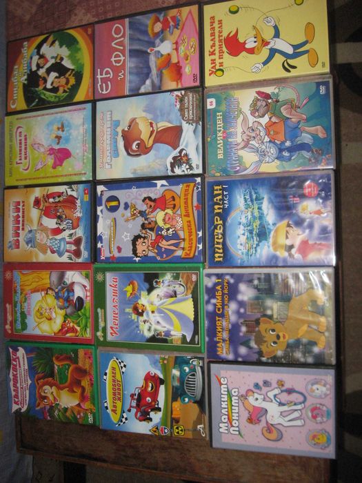 ЕВТИНО  детски дискове с приказки ,филми и песнички