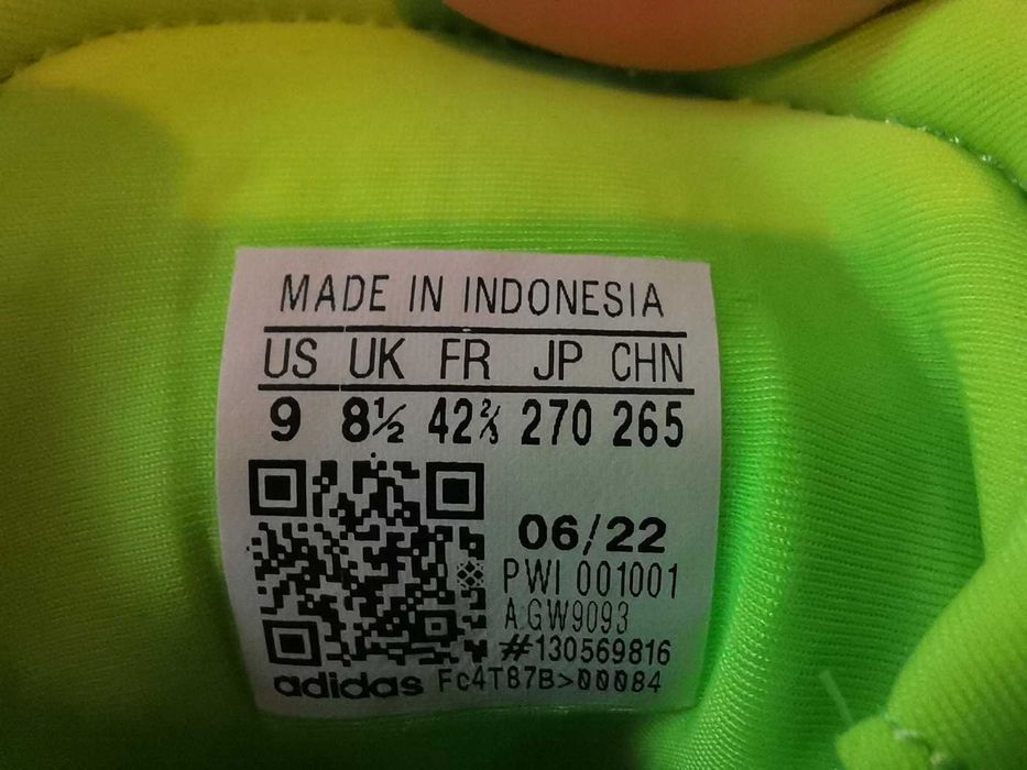 Мъжки маратонки Adidas Supernova