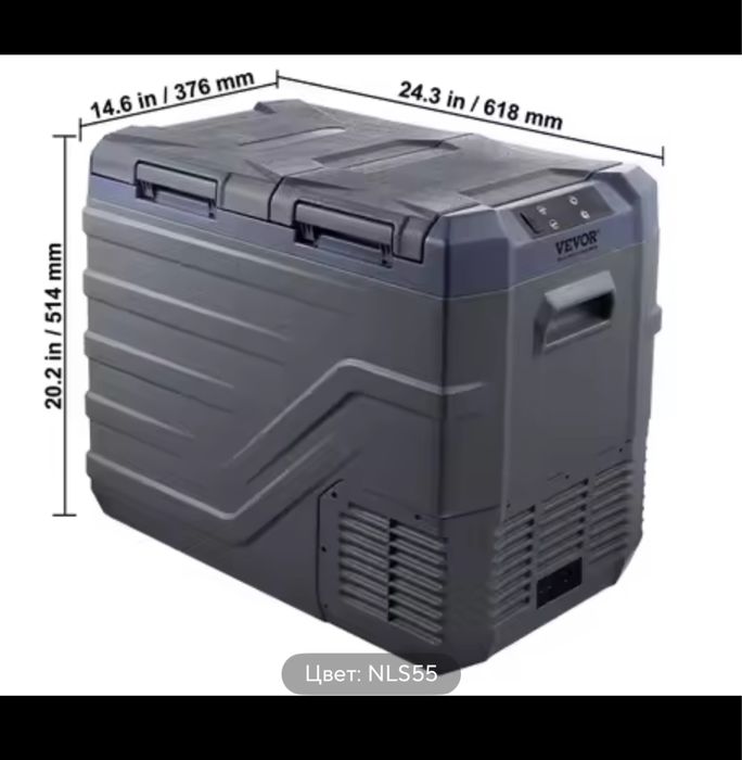 Хладилник/фризер с компресор на 12v