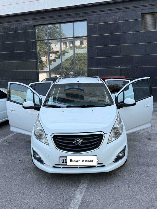 Spark 2018 aftomat ravon