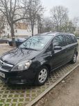 Vând Opel Zafira 2006