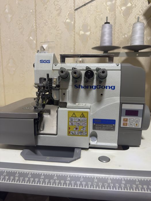 Overlok moshina ShangGong