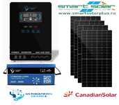 KIT FOTOVOLTAIC ULTIMATRON 4,5kw+ Lifepo4 baterie 2,4kw + transport