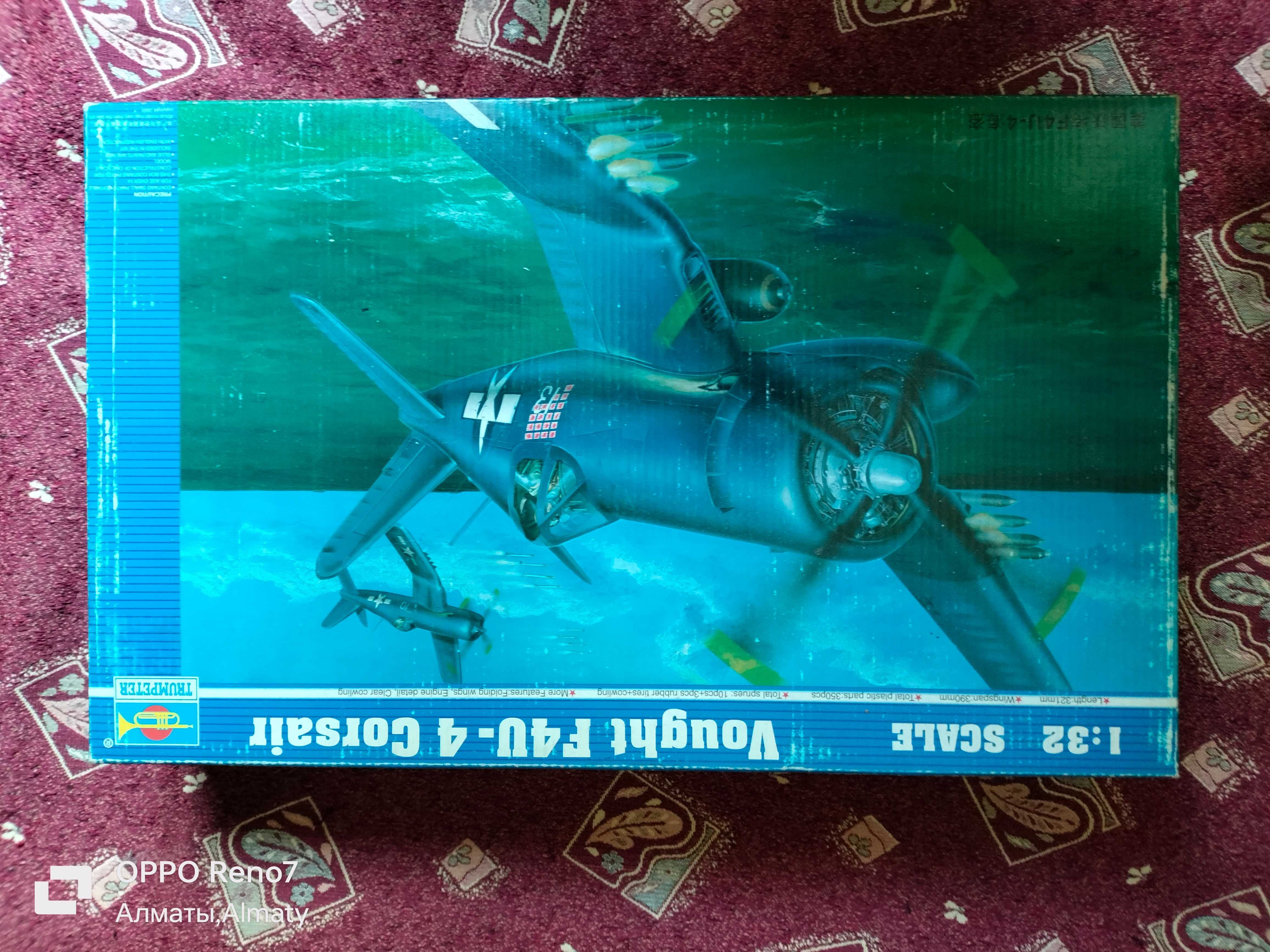 Модели самолётов масштаб 1/72, 1/48, 1/32