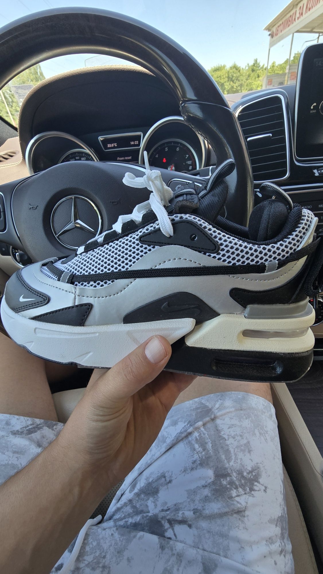 Nike Air Max Furyosa 37 номер