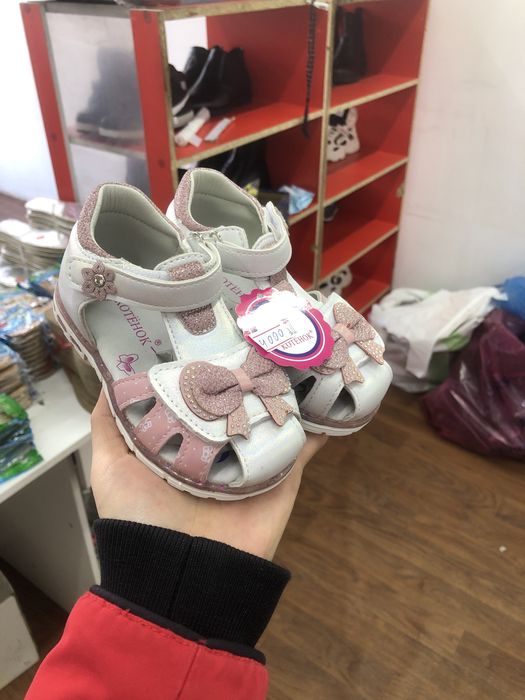 Сандали детские для девочек