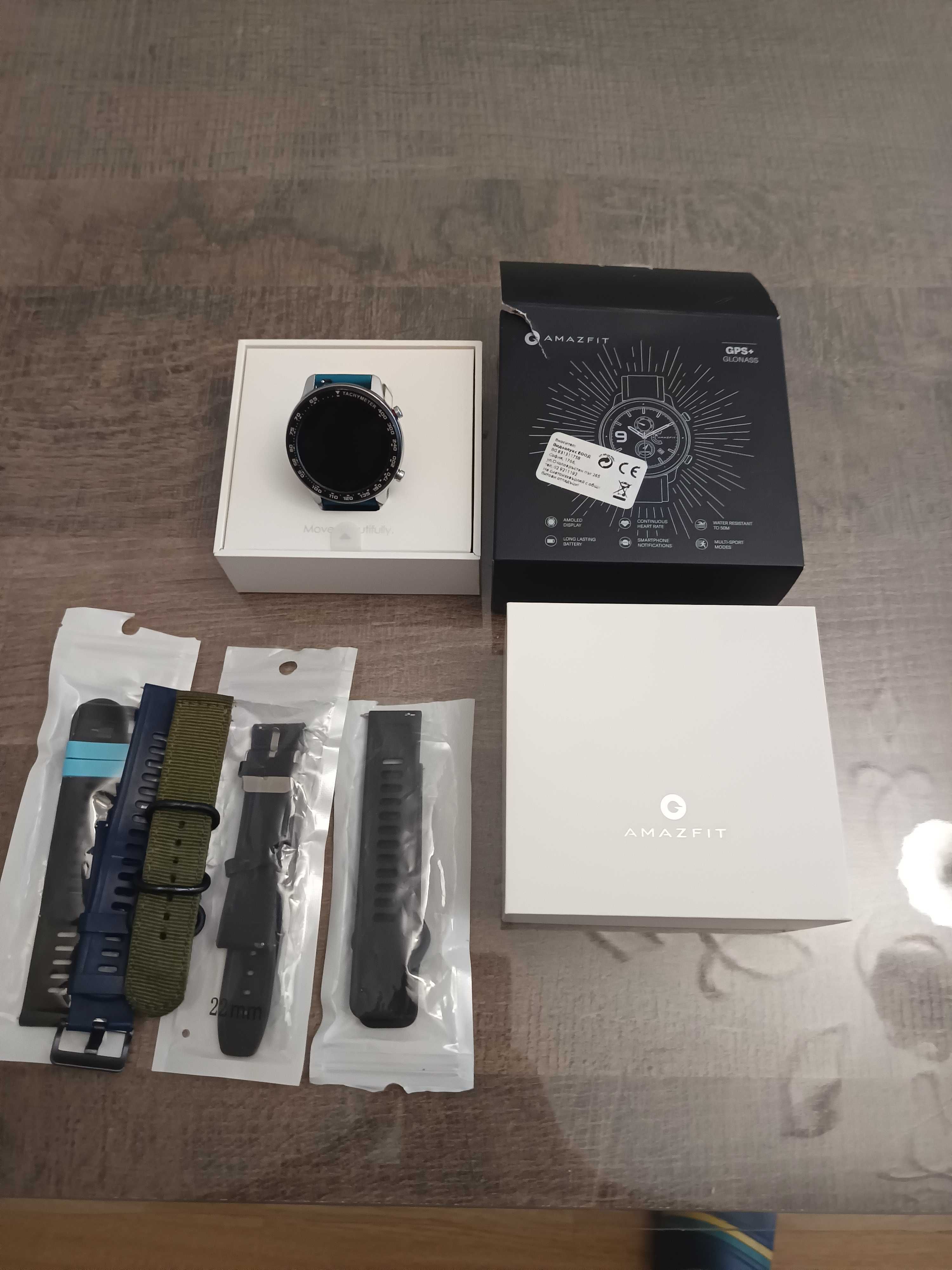 Xiaomi Amazfit GTR