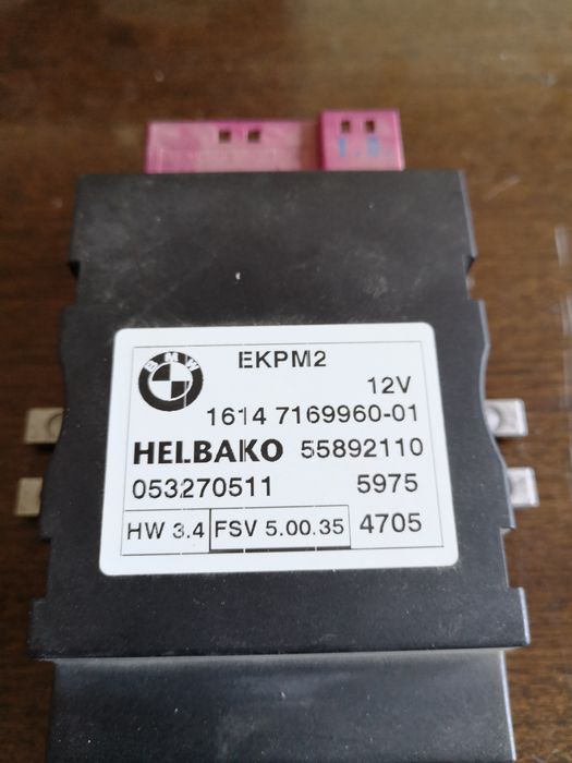 Продавам модули за BMW