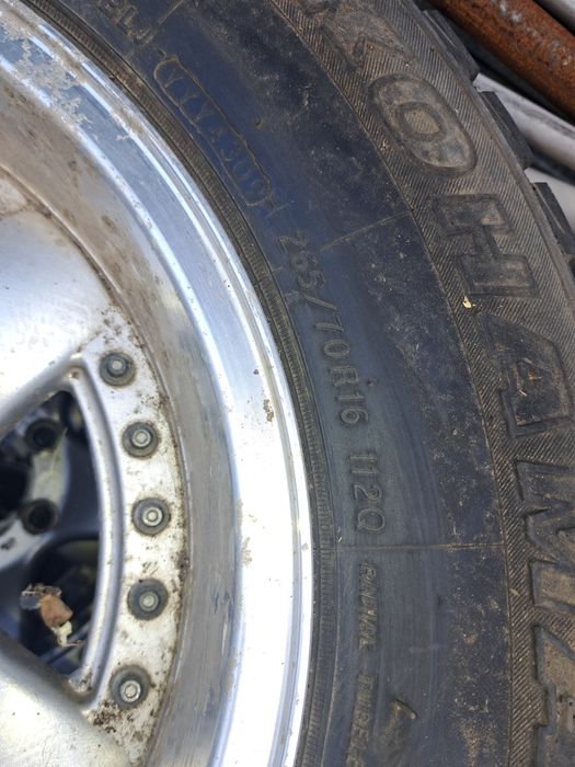 Диски R16и R20 от крузака