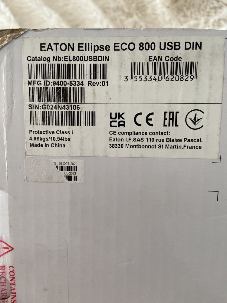 Acumulator Sigilat UPS Eaton Ellipse ECO EL800USB