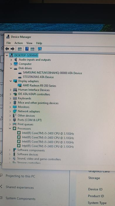 Геймърски компютър