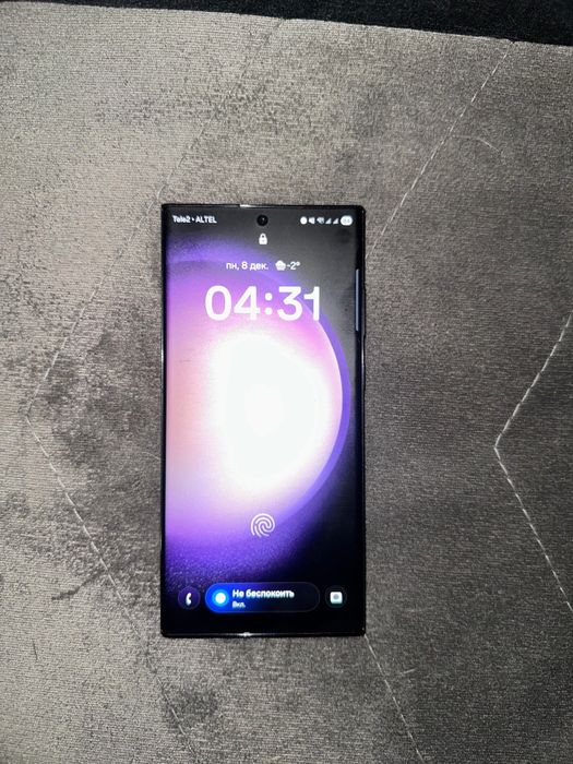 S23 Ultra 12/256 в идеальном состоянии