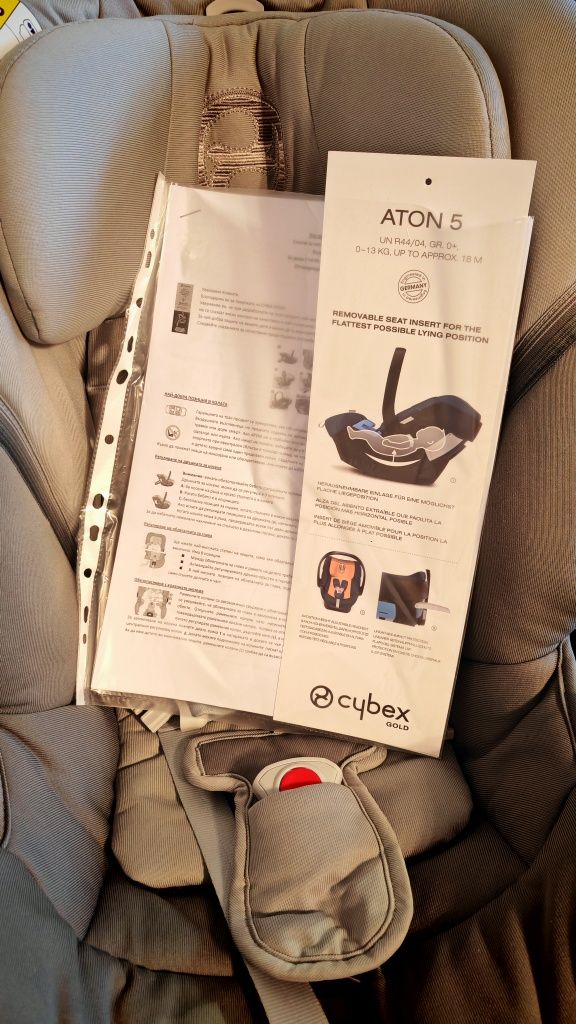 Стол за кола Cybex Aton 5