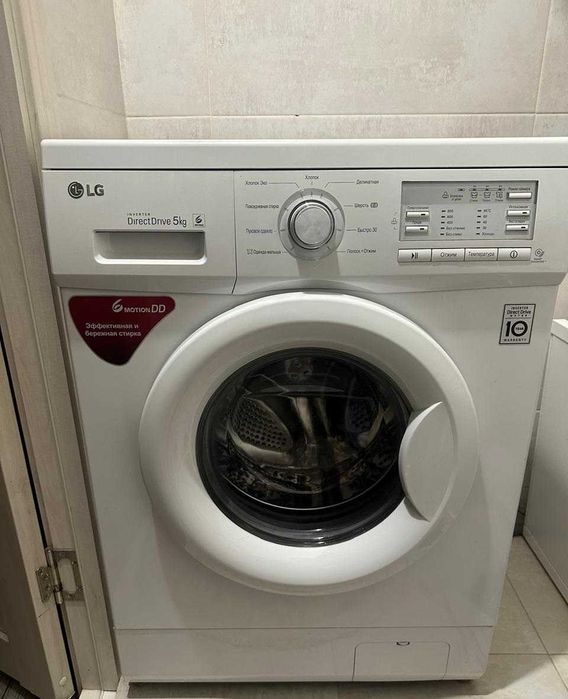 Продам стиральную машинку LG