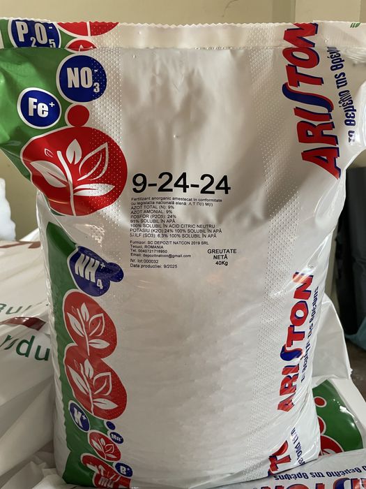 Complex NPK 9.24.24