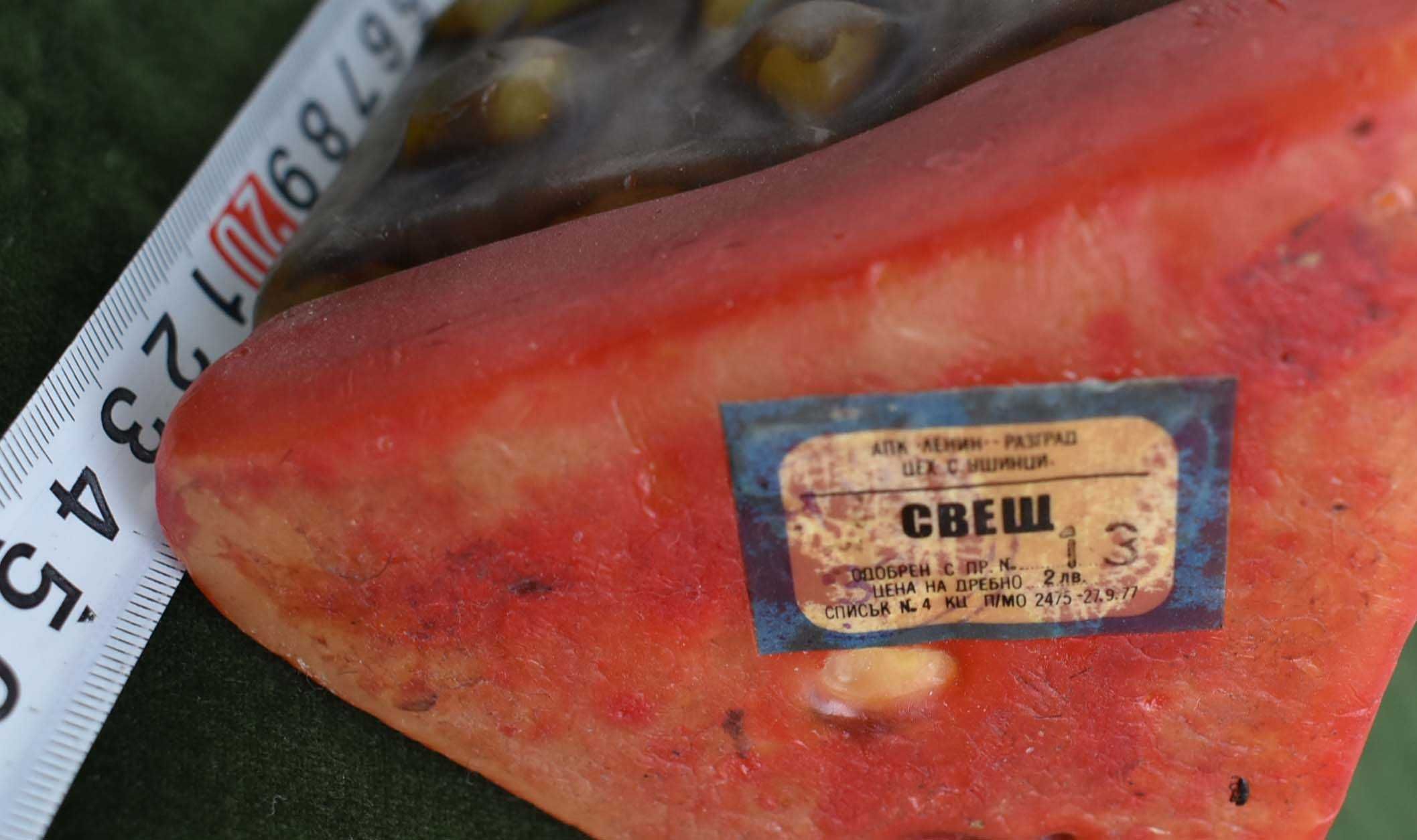Декоративна свещ