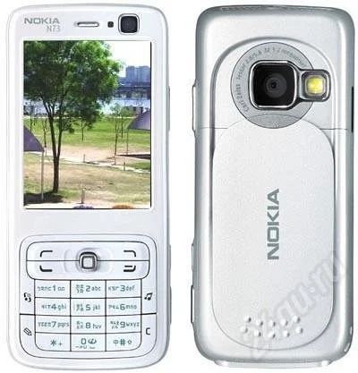 Nokia 6233 sredniy Chasti va Nokia N73 Ko'rpus