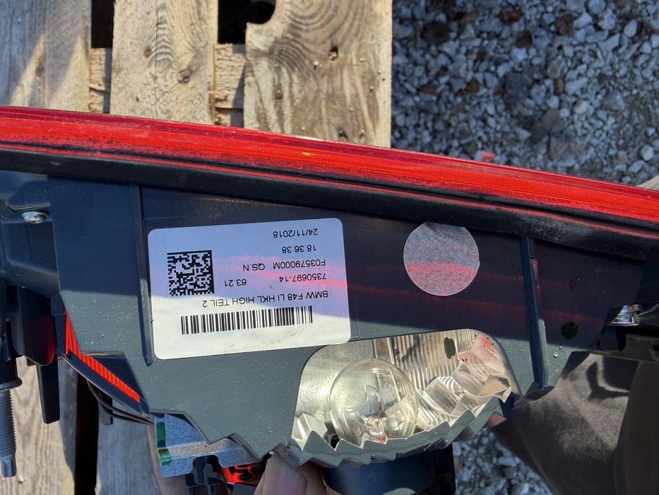 Стоп/Стопове BMW X1 F48