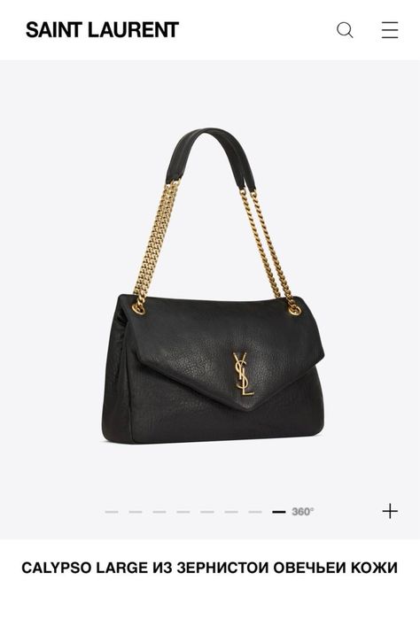 Saint Laurent Calypso Large Shoulder Bag из зернистой овечьей кожи