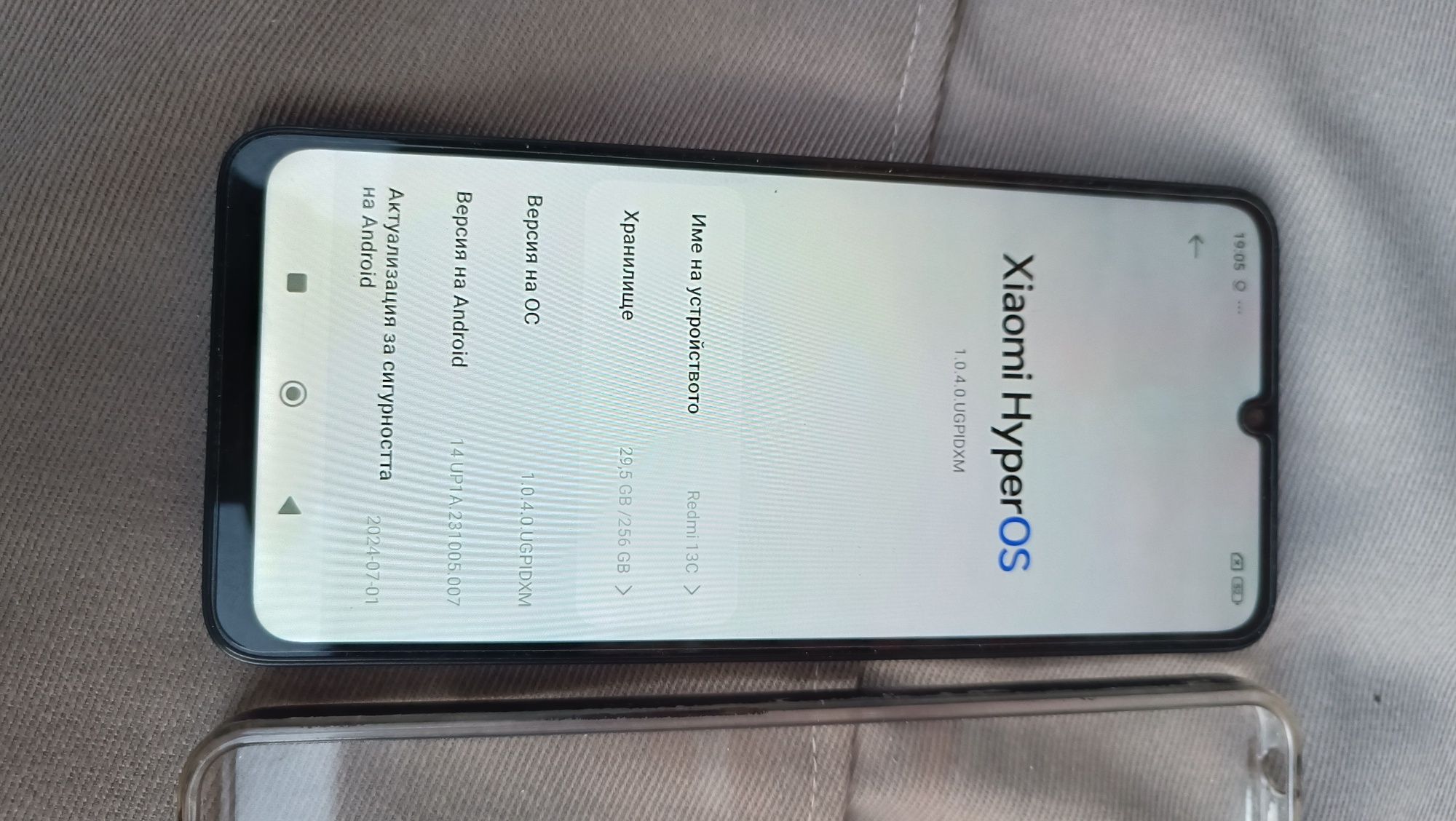 ТОП ЦЕНА !! Redmi 13C 256 GB