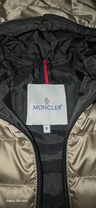 Детско яке - като ново