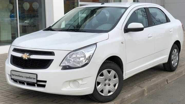 Cobalt MCM 2026 style