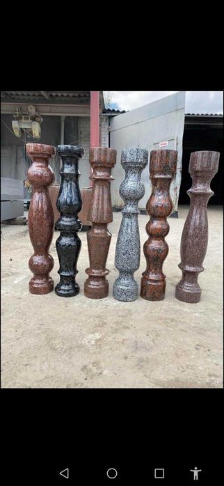 Balustrade de granit