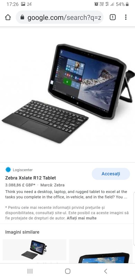 Tableta Zebra XR12
