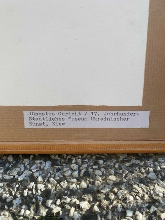 лот от икони разни